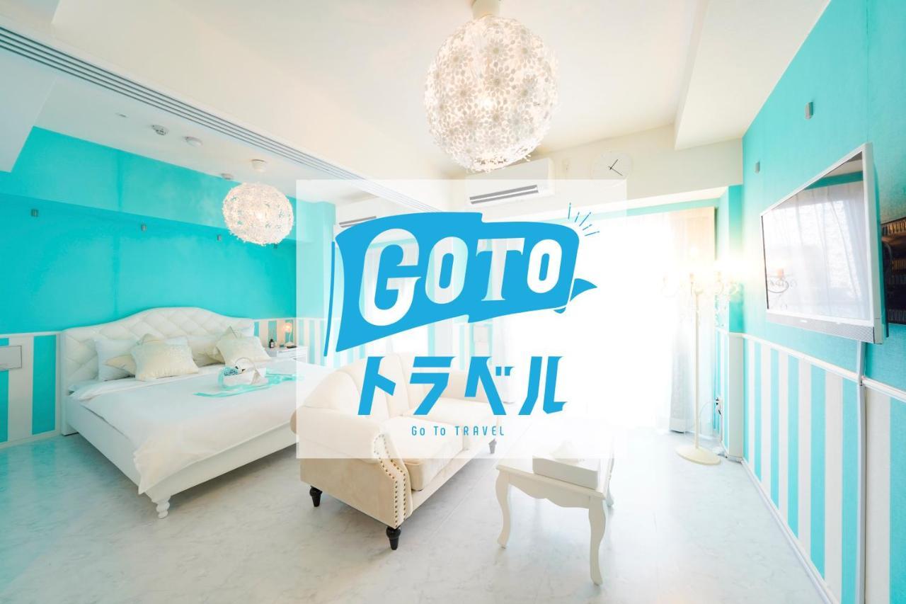 Apartmán Eos Blue *