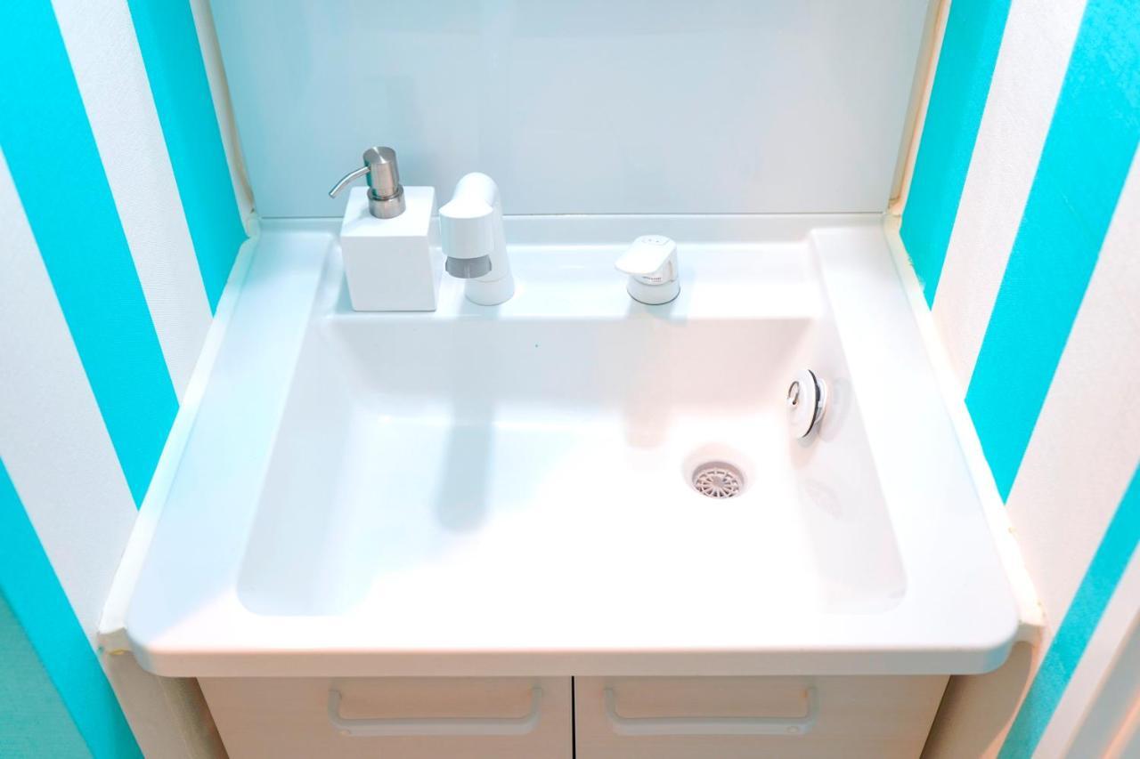 Eos Blue Apartment *