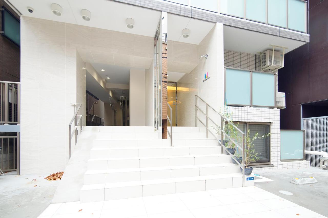 Eos Blue Apartment *