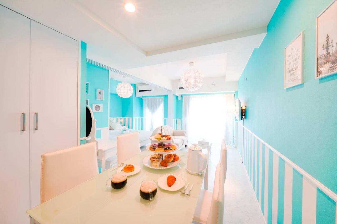 Eos Blue *