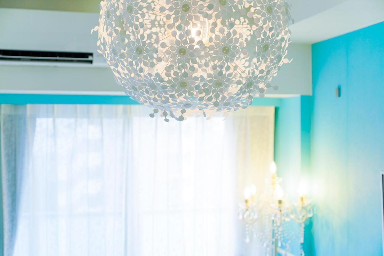 Apartment Eos Blue *